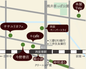 map_machinaka